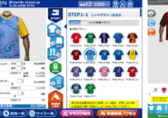 V-ELEVENのサッカーユニフォームシミュレーター