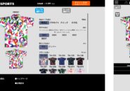 T×SPORTSBOWLINGシミュレーター画面